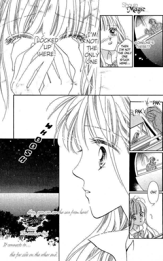 Page 22 Chapter 1 17-sai no Real