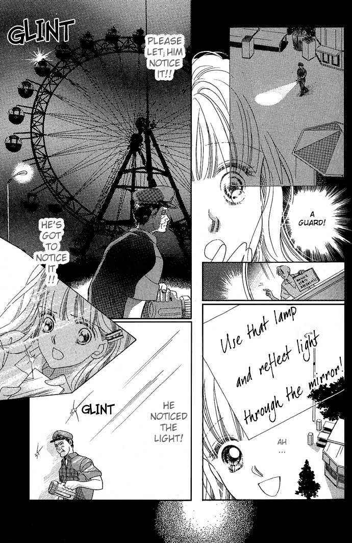 Page 24 Chapter 1 17-sai no Real