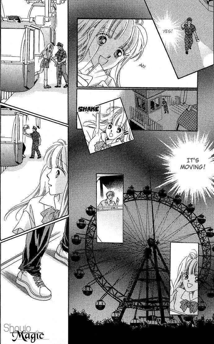 Page 25 Chapter 1 17-sai no Real