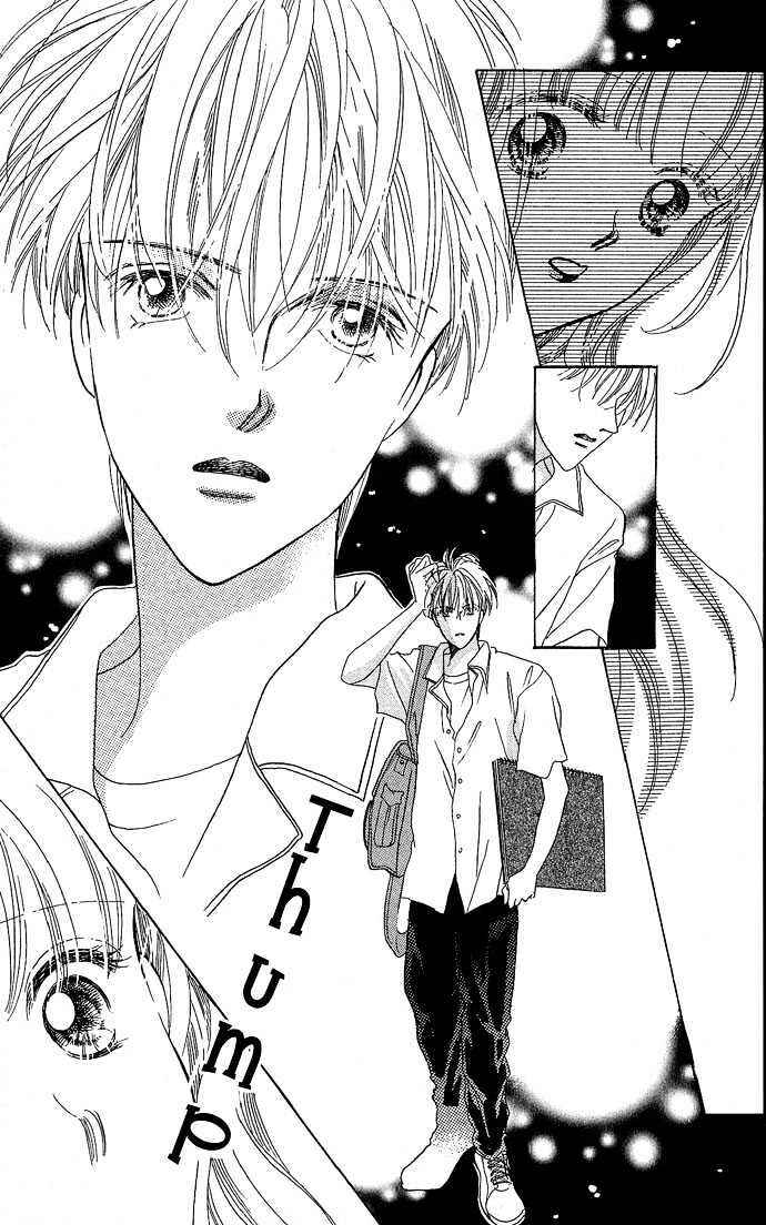 Page 26 Chapter 1 17-sai no Real