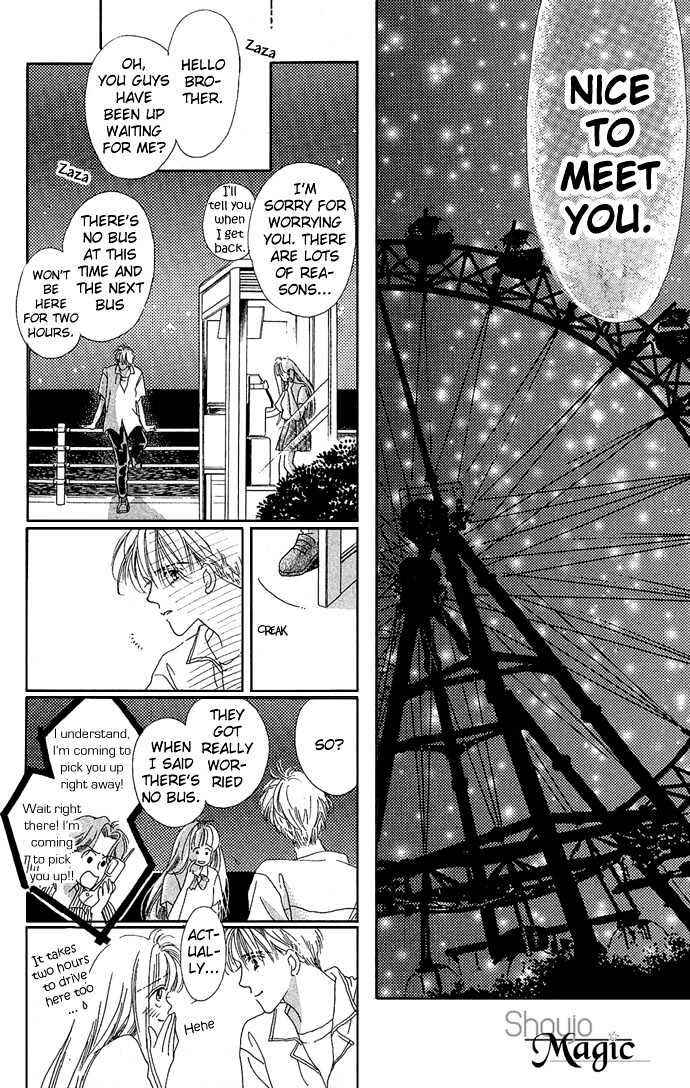 Page 27 Chapter 1 17-sai no Real
