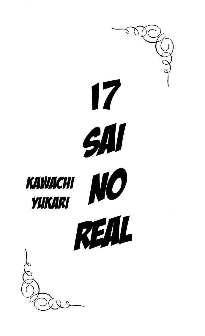 Page 3 Chapter 1 17-sai no Real