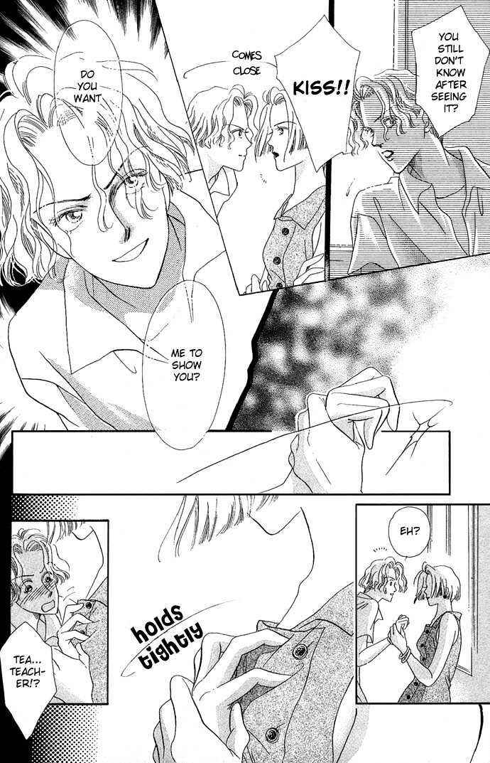 Page 39 Chapter 1 17-sai no Real
