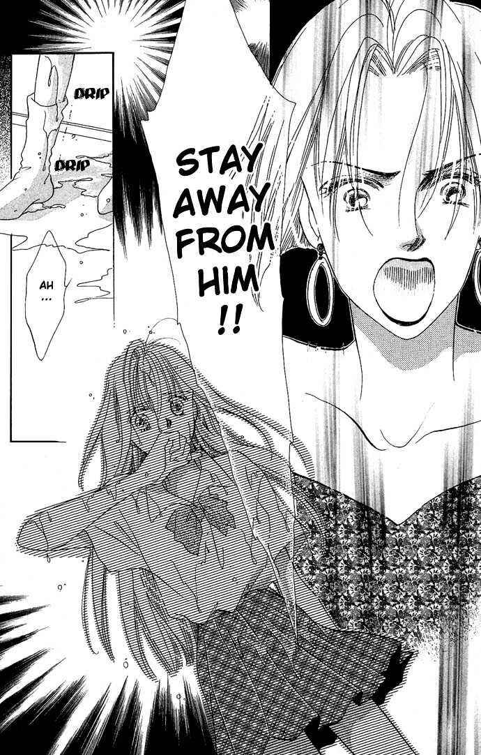 Page 51 Chapter 1 17-sai no Real