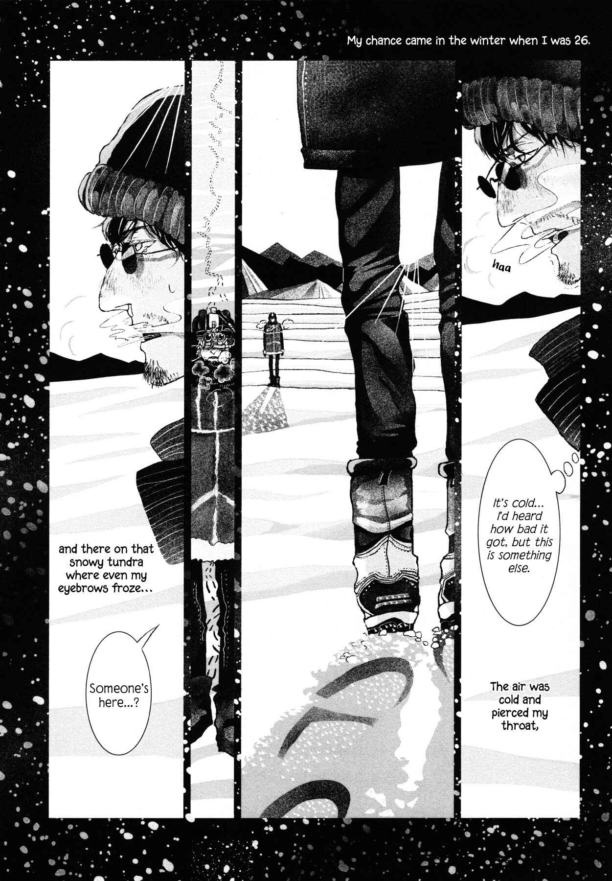Page 2 Chapter 5 Sensuishi to Kurage