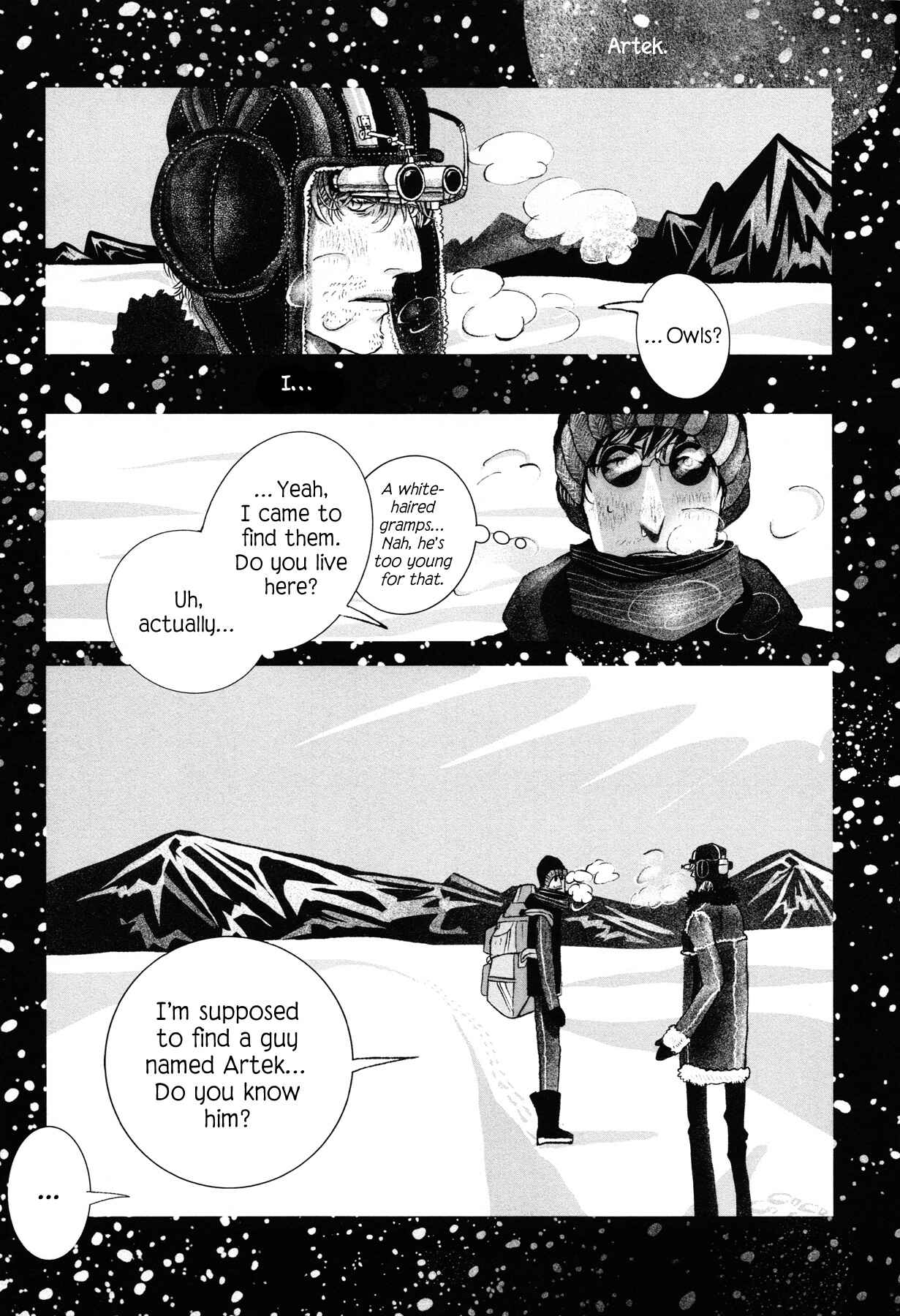 Page 3 Chapter 5 Sensuishi to Kurage
