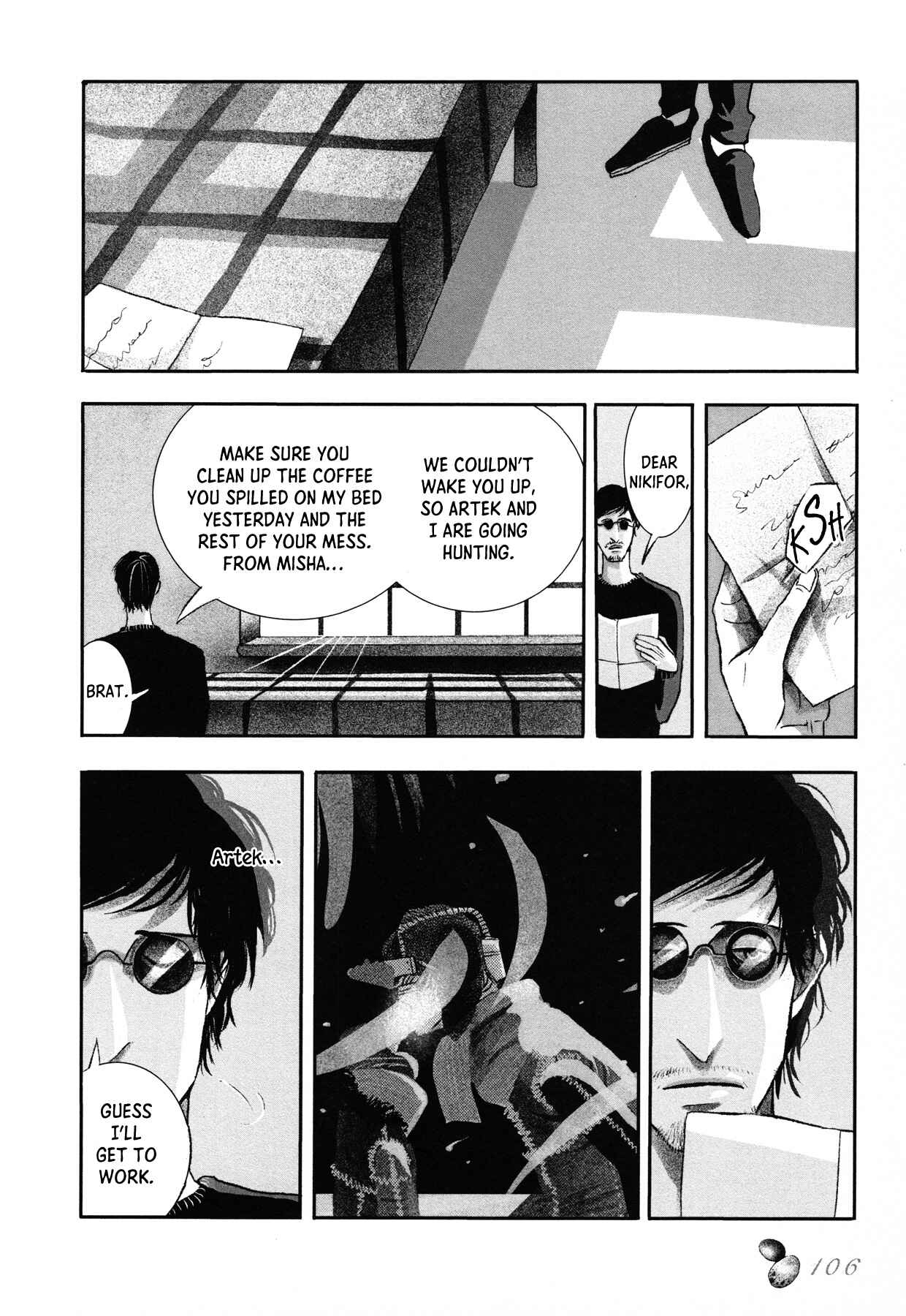 Page 6 Chapter 5 Sensuishi to Kurage