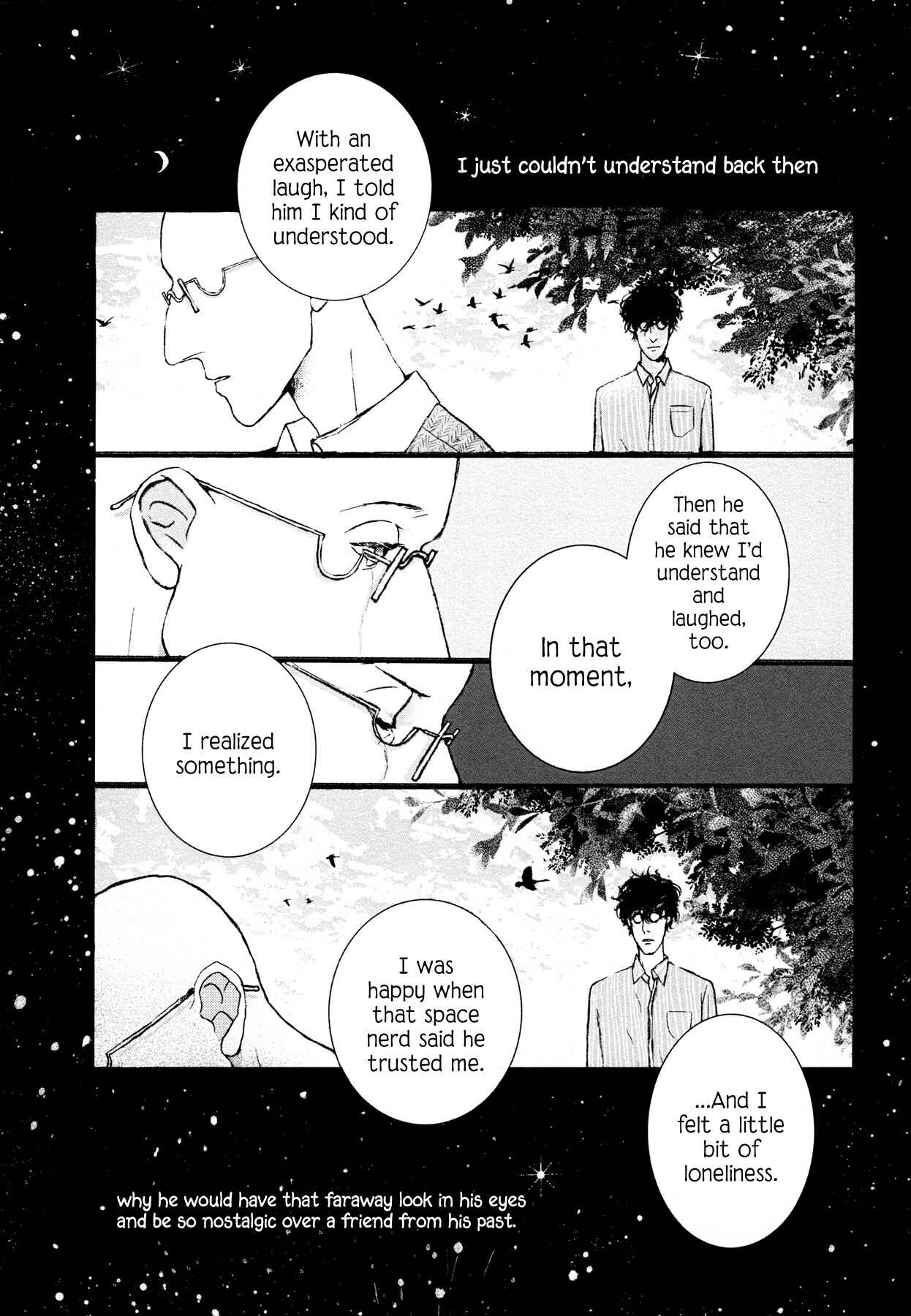 Page 7 Chapter 7 Sensuishi to Kurage