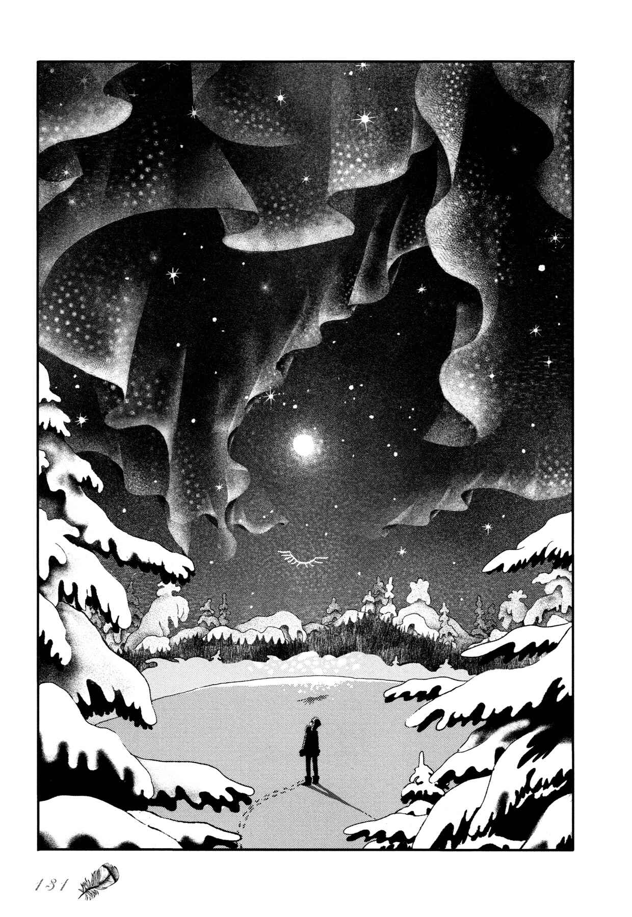 Page 11 Chapter 6 Sensuishi to Kurage