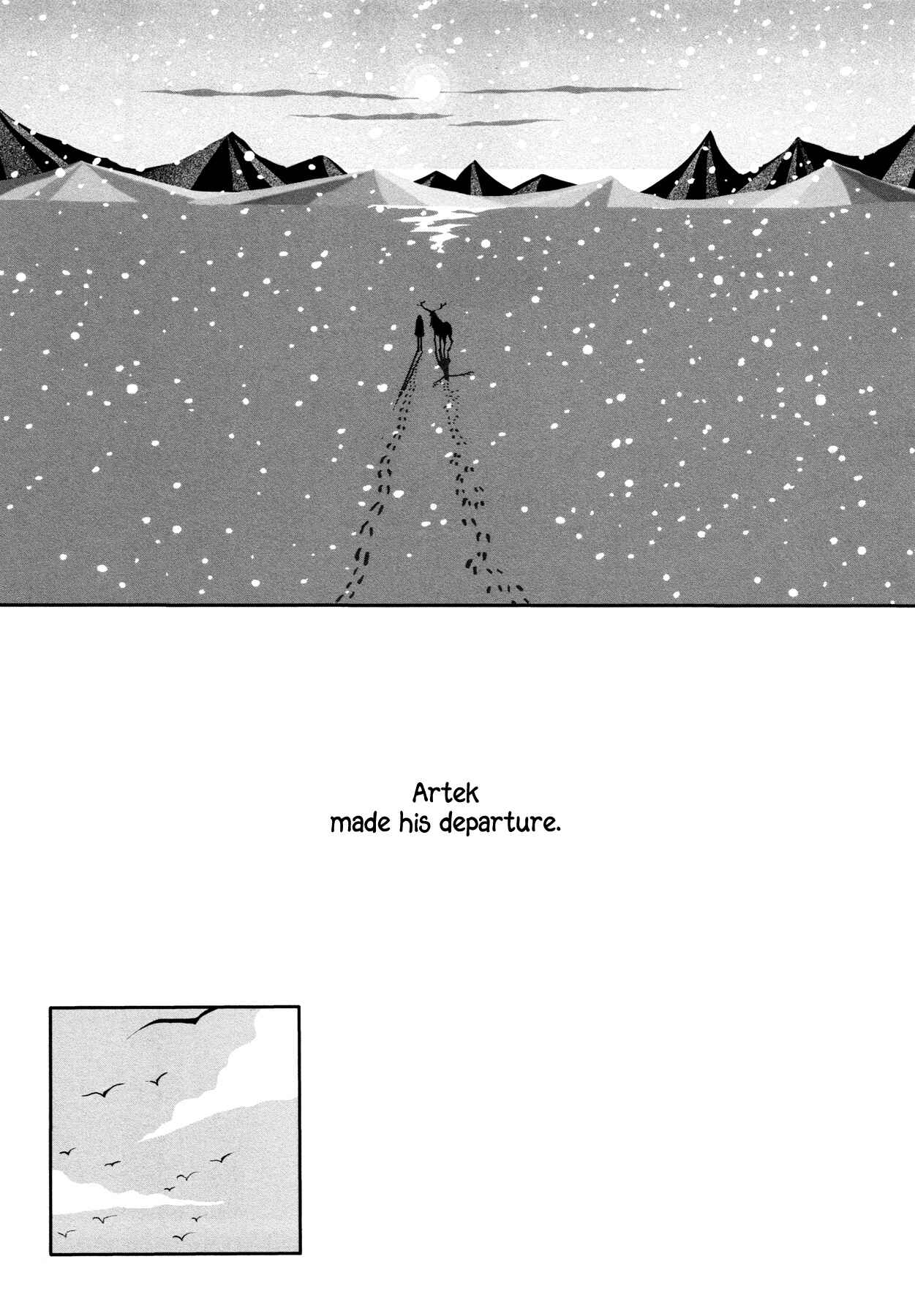 Page 15 Chapter 6 Sensuishi to Kurage