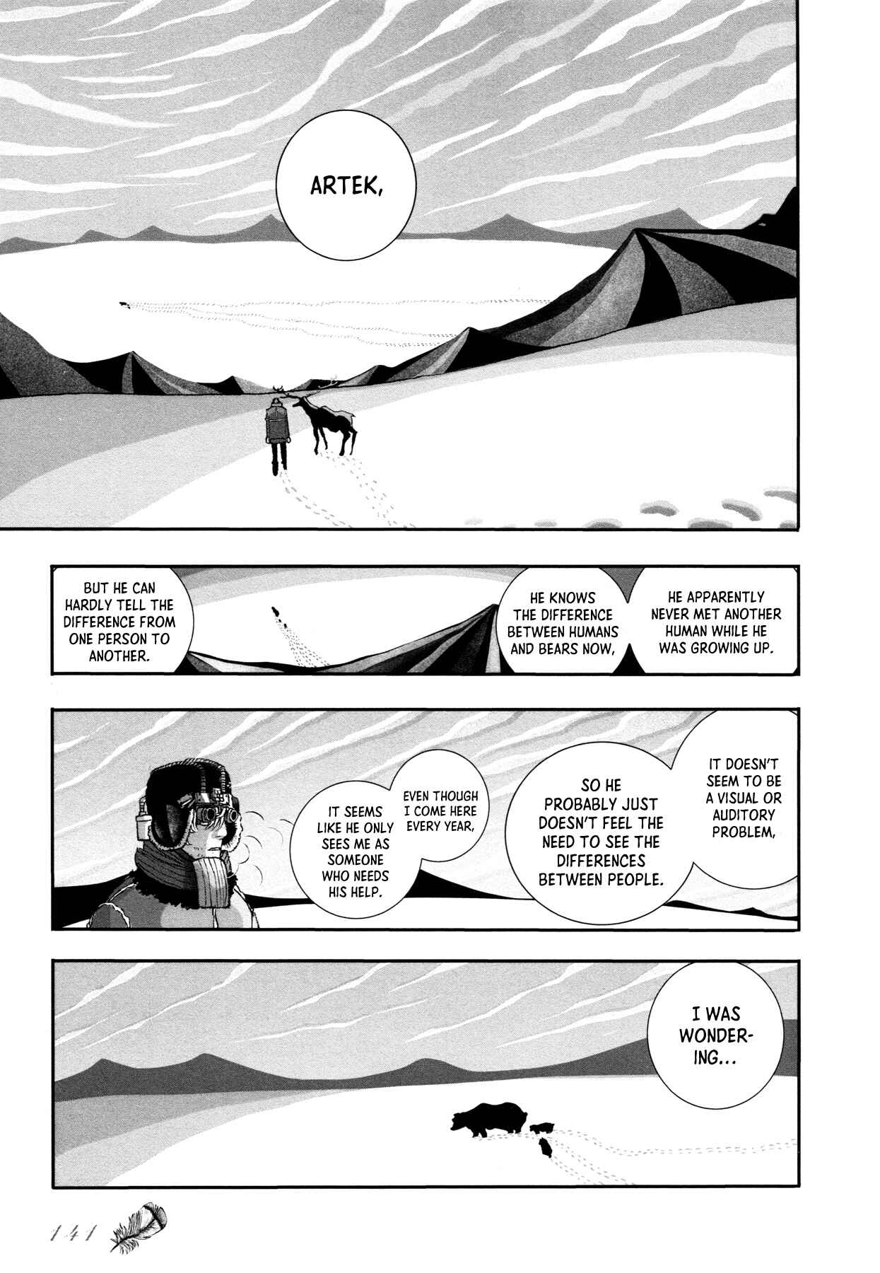 Page 21 Chapter 6 Sensuishi to Kurage