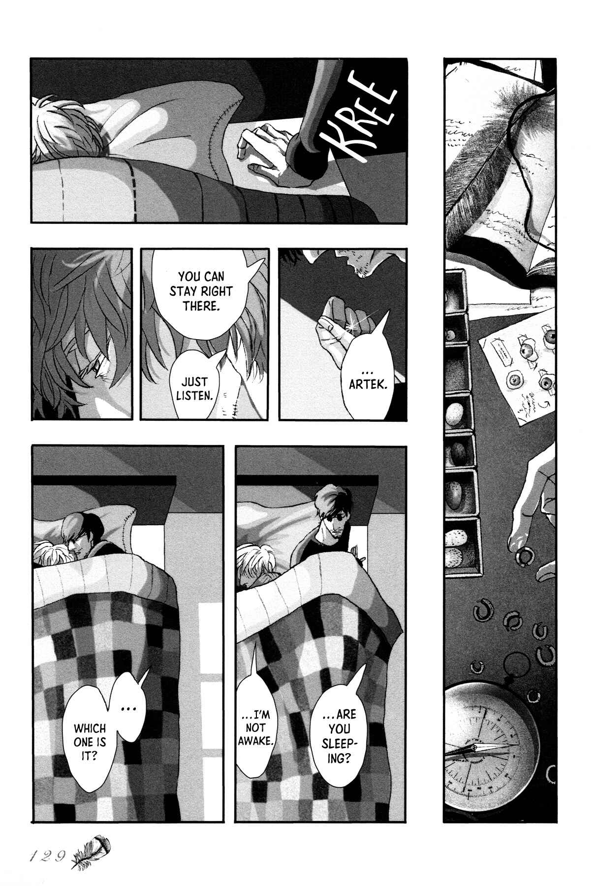 Page 9 Chapter 6 Sensuishi to Kurage