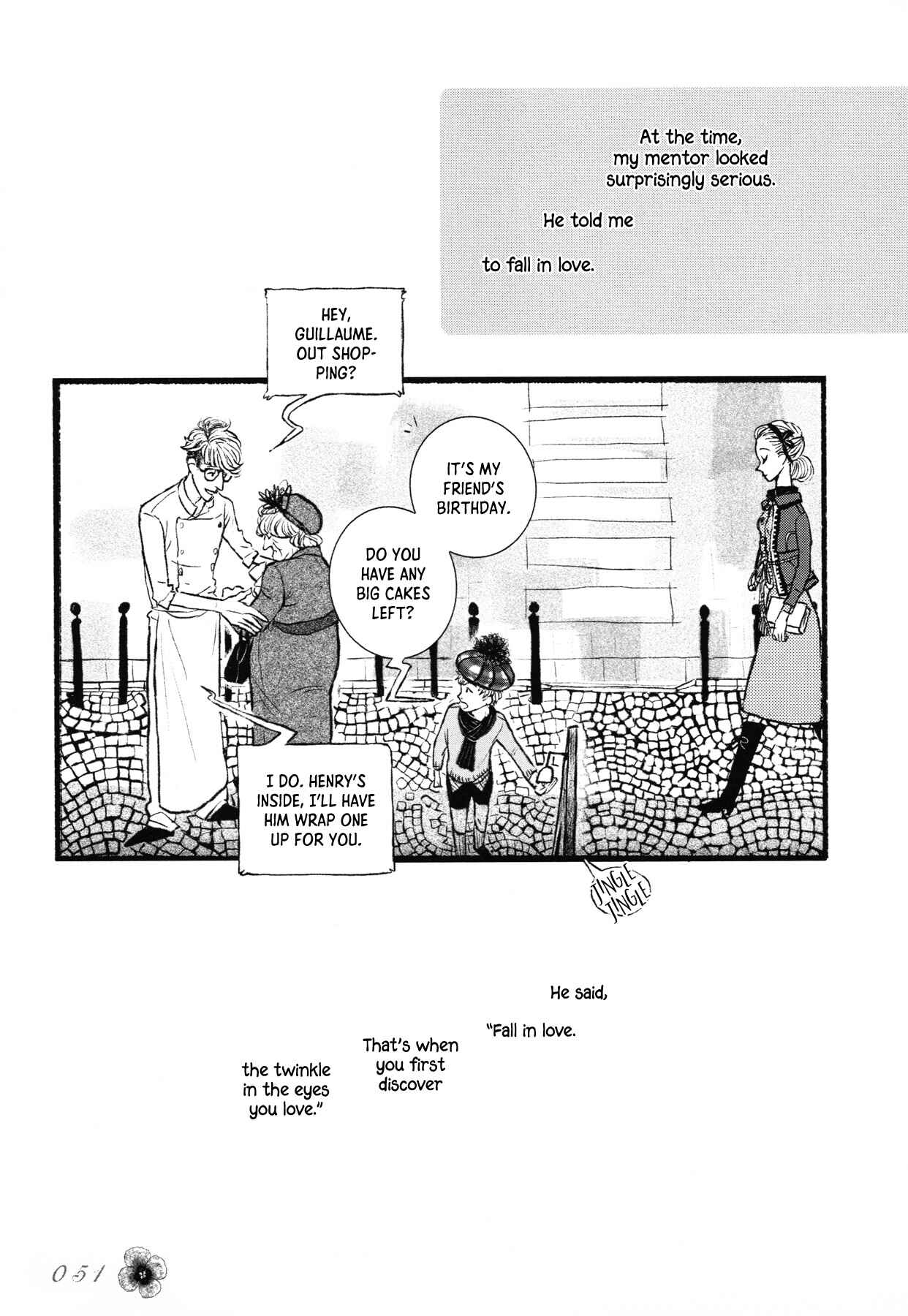 Page 2 Chapter 3 Sensuishi to Kurage