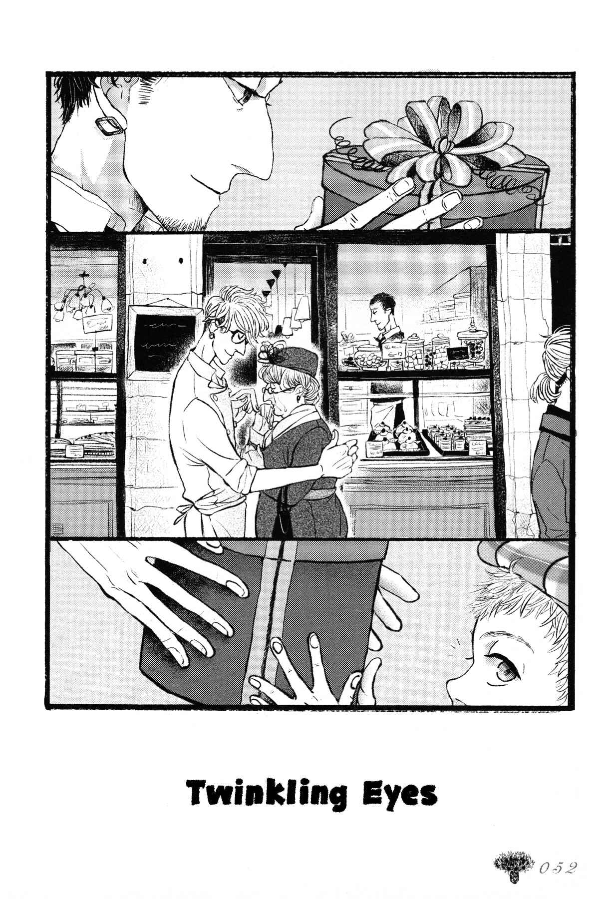 Page 3 Chapter 3 Sensuishi to Kurage