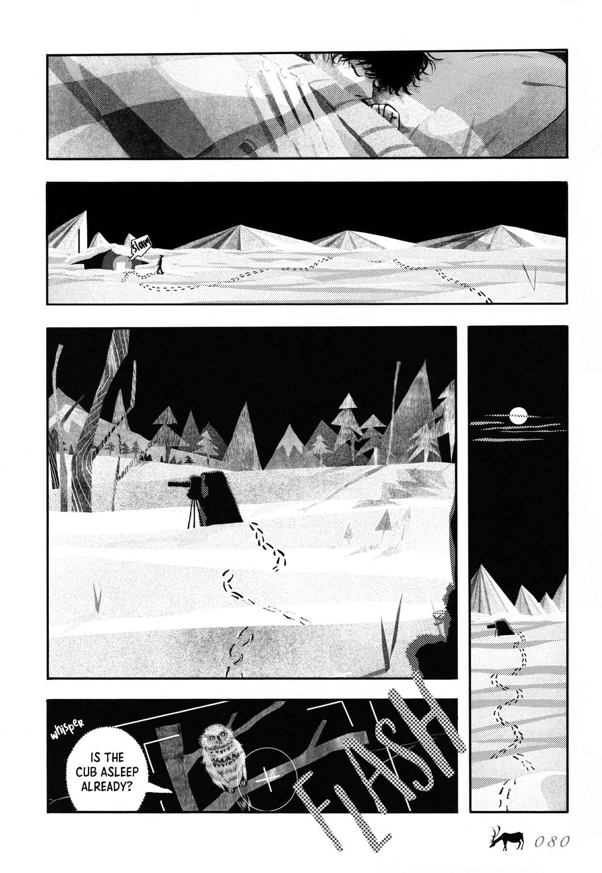 Page 12 Chapter 4 Sensuishi to Kurage