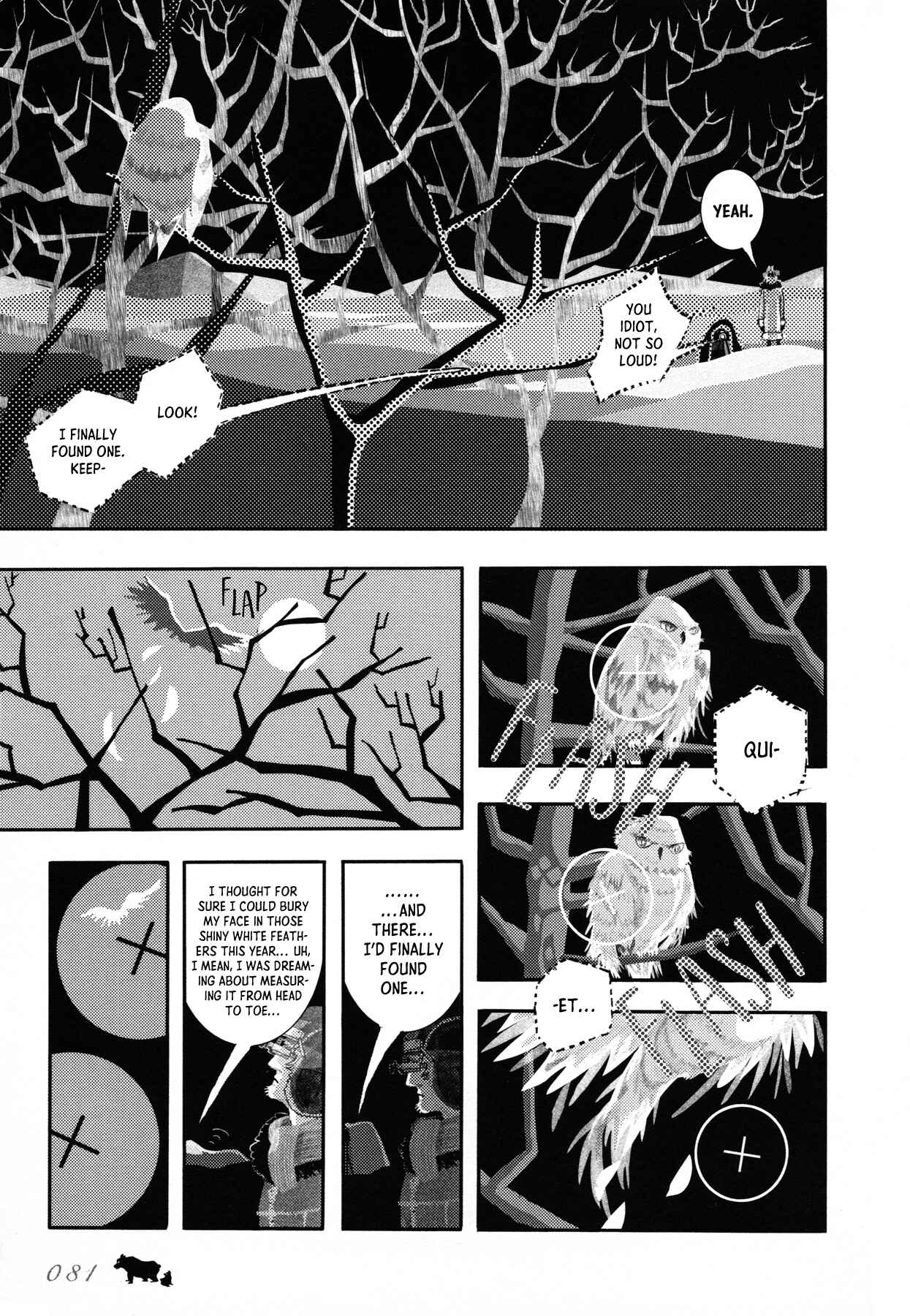Page 13 Chapter 4 Sensuishi to Kurage
