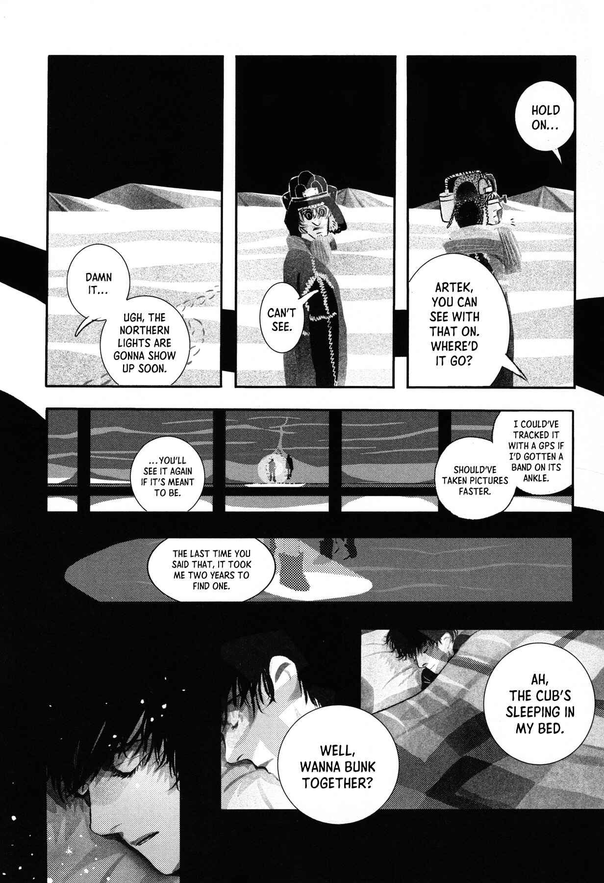 Page 14 Chapter 4 Sensuishi to Kurage
