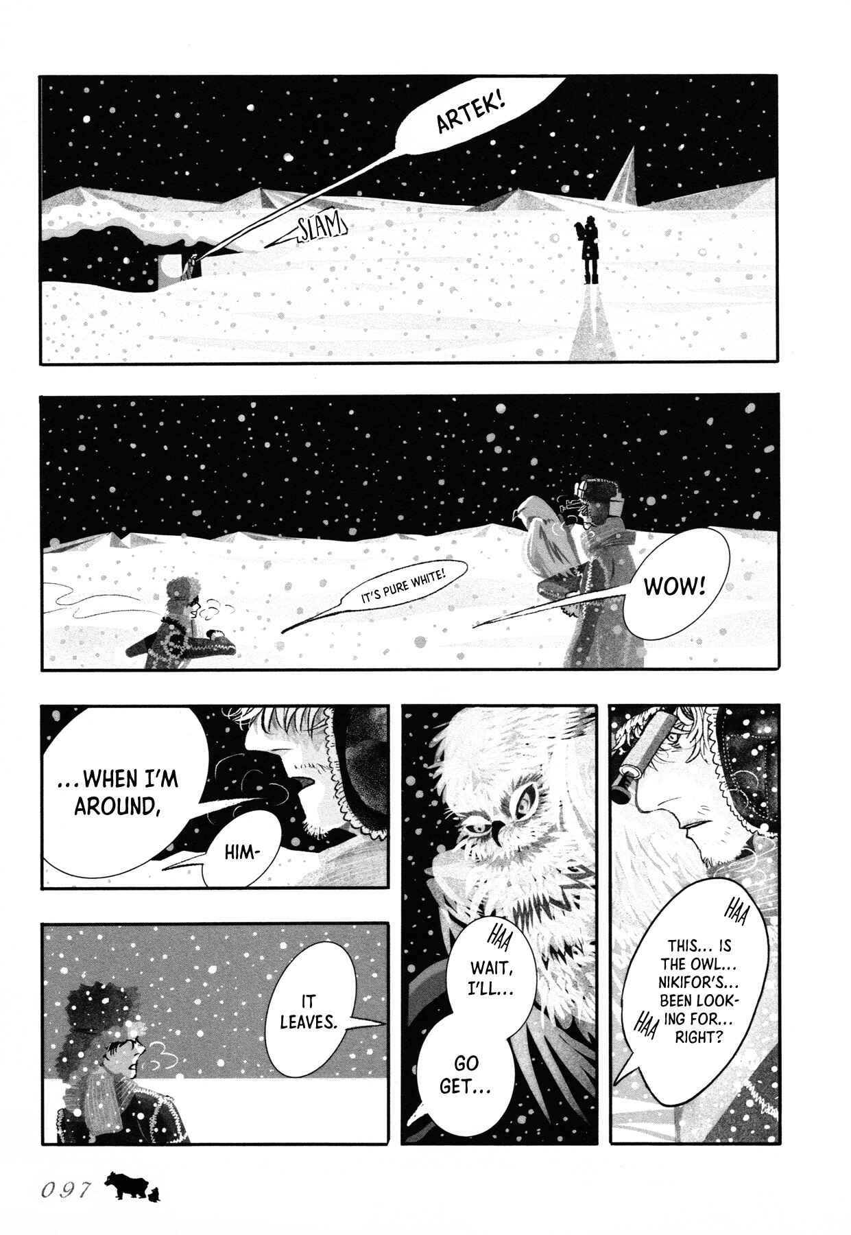 Page 28 Chapter 4 Sensuishi to Kurage