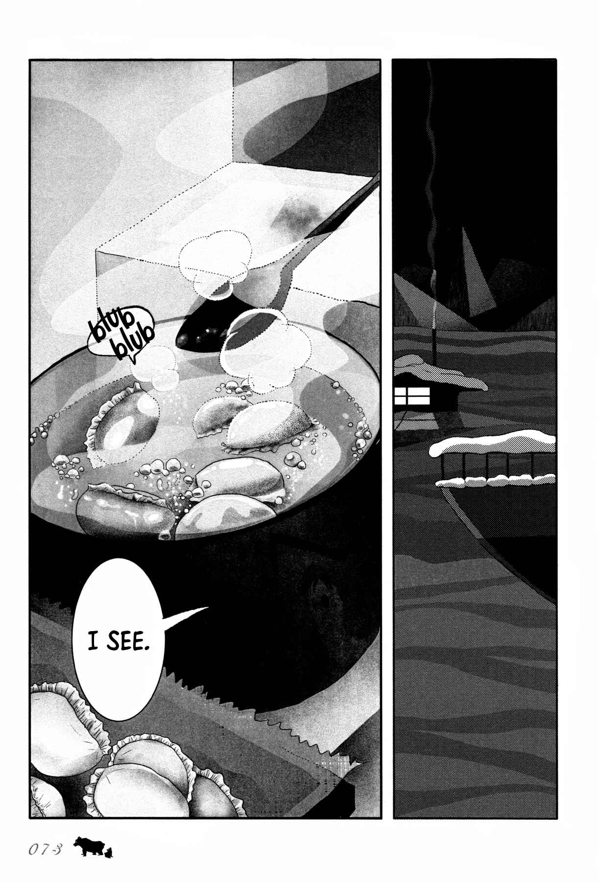 Page 5 Chapter 4 Sensuishi to Kurage