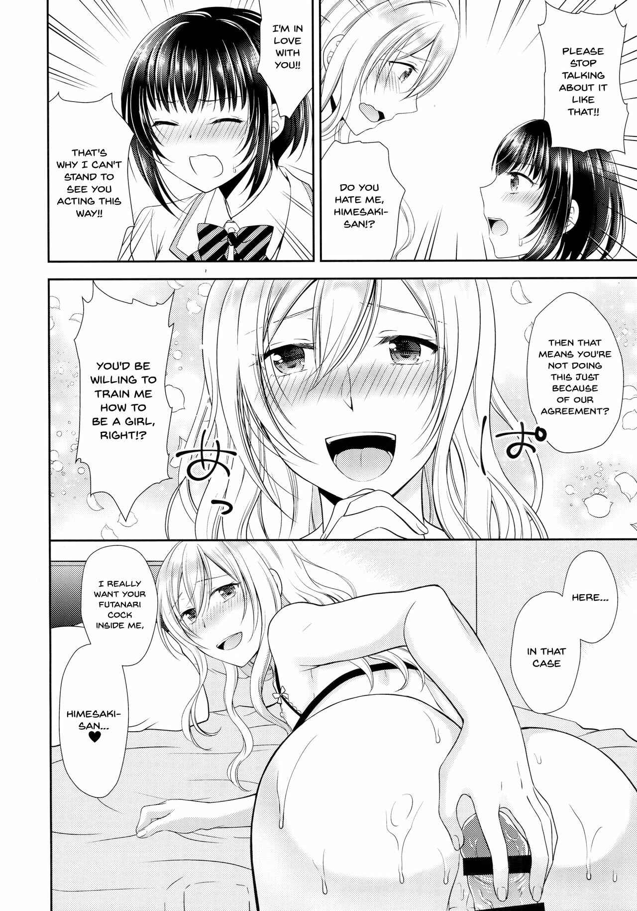 Page 11 Chapter Unknown_ed16 Being Coerced Into Training The Prince of The School How To Be a Woman!