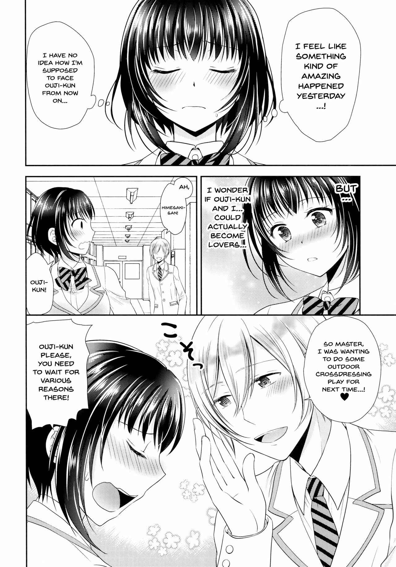 Page 17 Chapter Unknown_ed16 Being Coerced Into Training The Prince of The School How To Be a Woman!