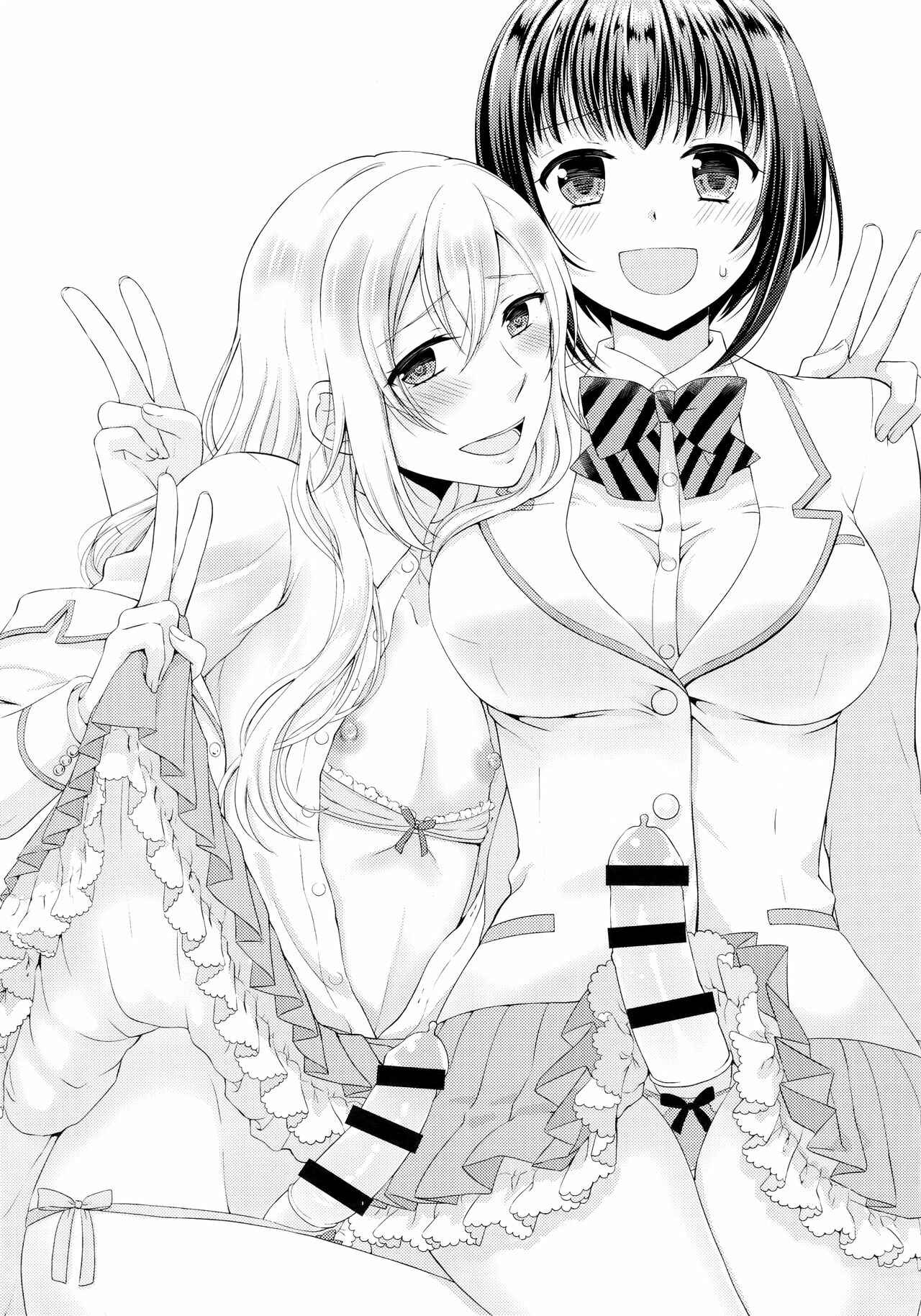 Page 2 Chapter Unknown_ed16 Being Coerced Into Training The Prince of The School How To Be a Woman!