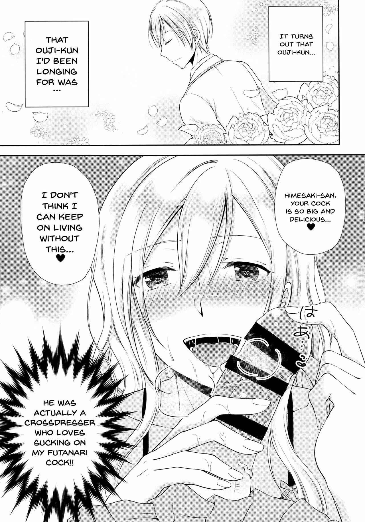 Page 4 Chapter Unknown_ed16 Being Coerced Into Training The Prince of The School How To Be a Woman!