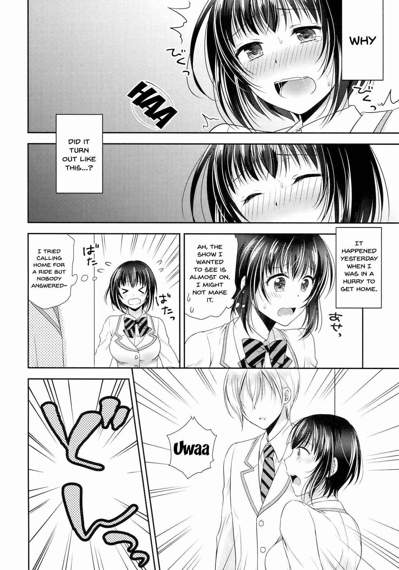 Page 5 Chapter Unknown_ed16 Being Coerced Into Training The Prince of The School How To Be a Woman!