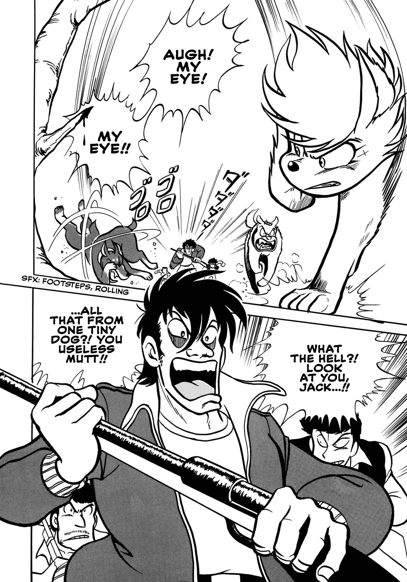 Page 7 Chapter 1 Sun Dog Zero