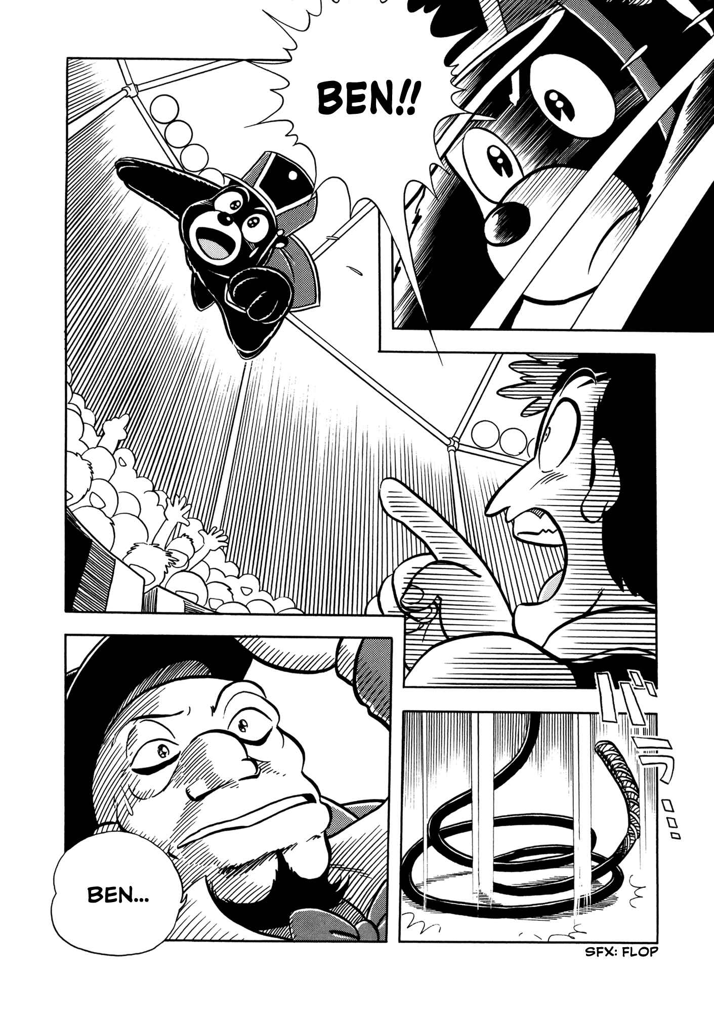 Page 26 Chapter 9 Sun Dog Zero
