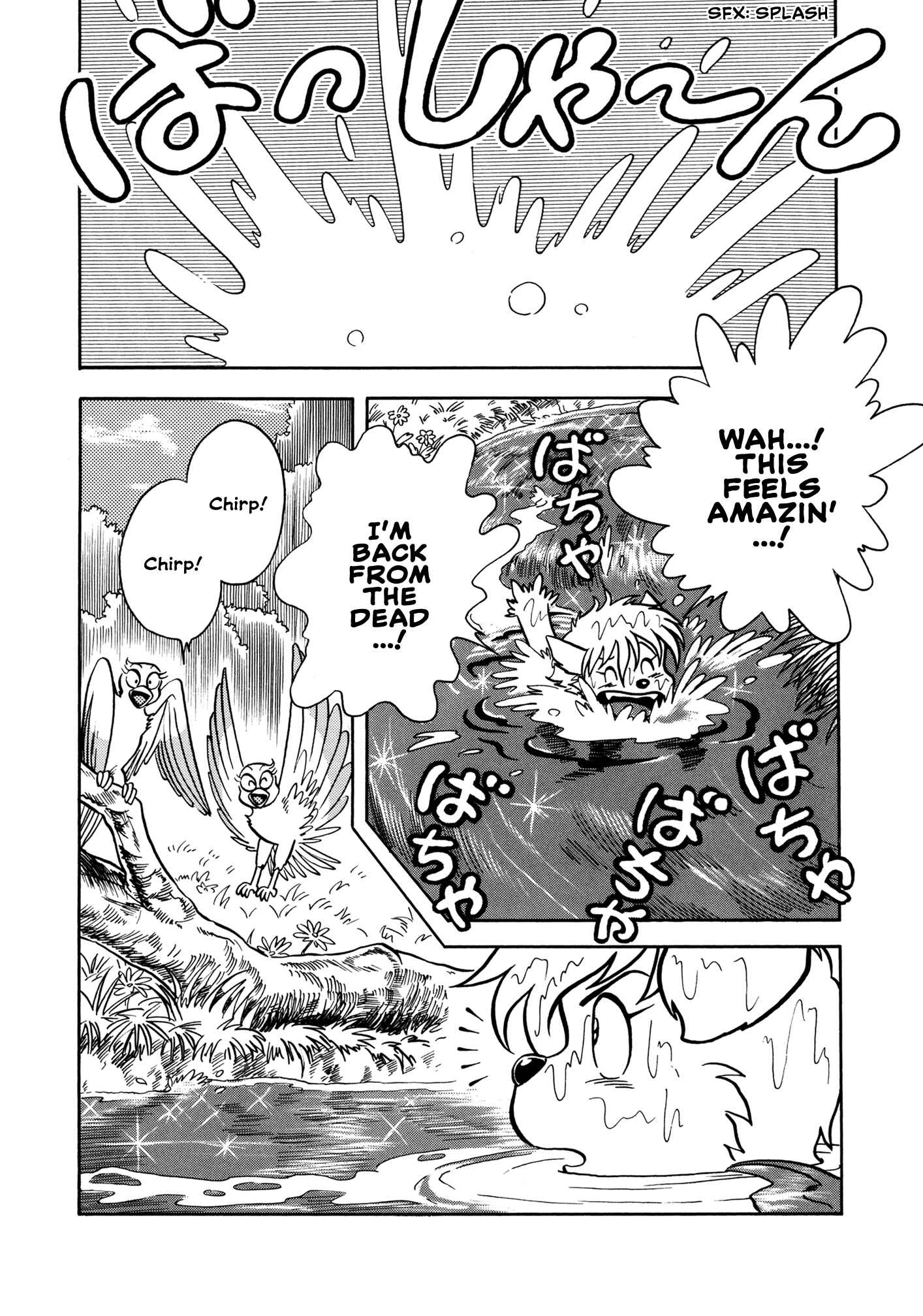 Page 4 Chapter 6 Sun Dog Zero