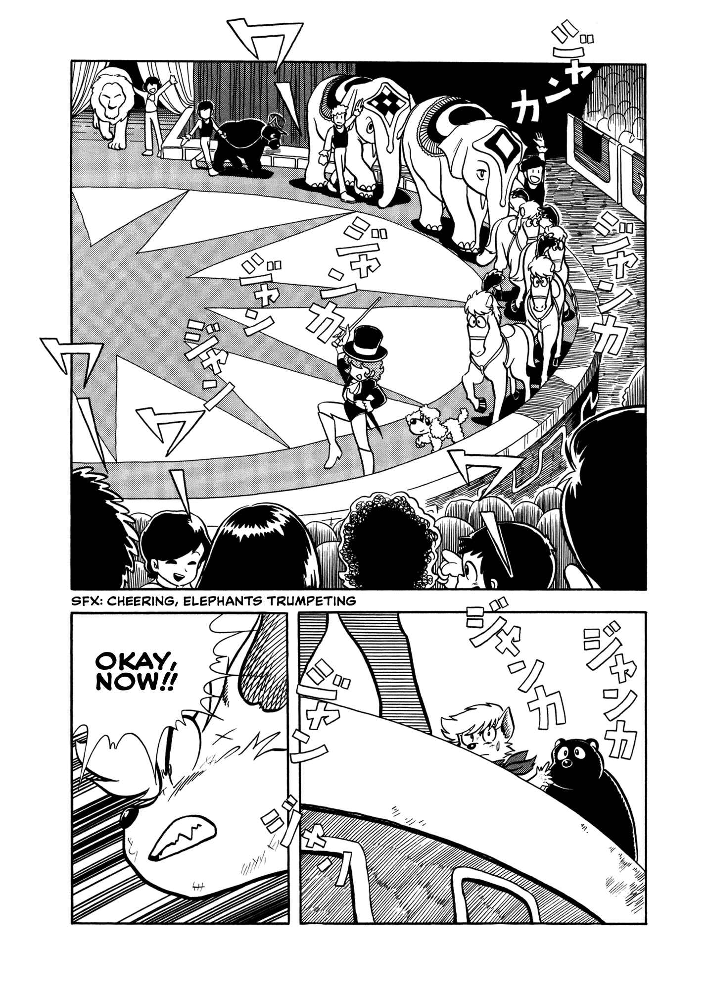 Page 24 Chapter 8 Sun Dog Zero