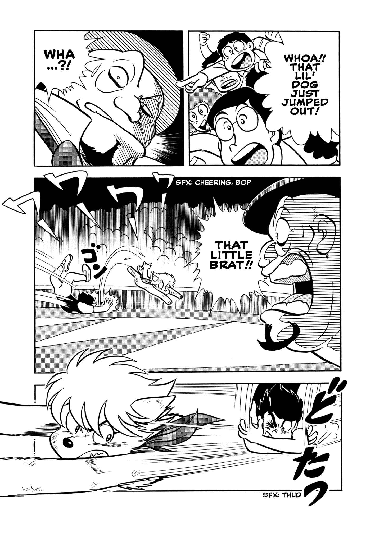 Page 25 Chapter 8 Sun Dog Zero