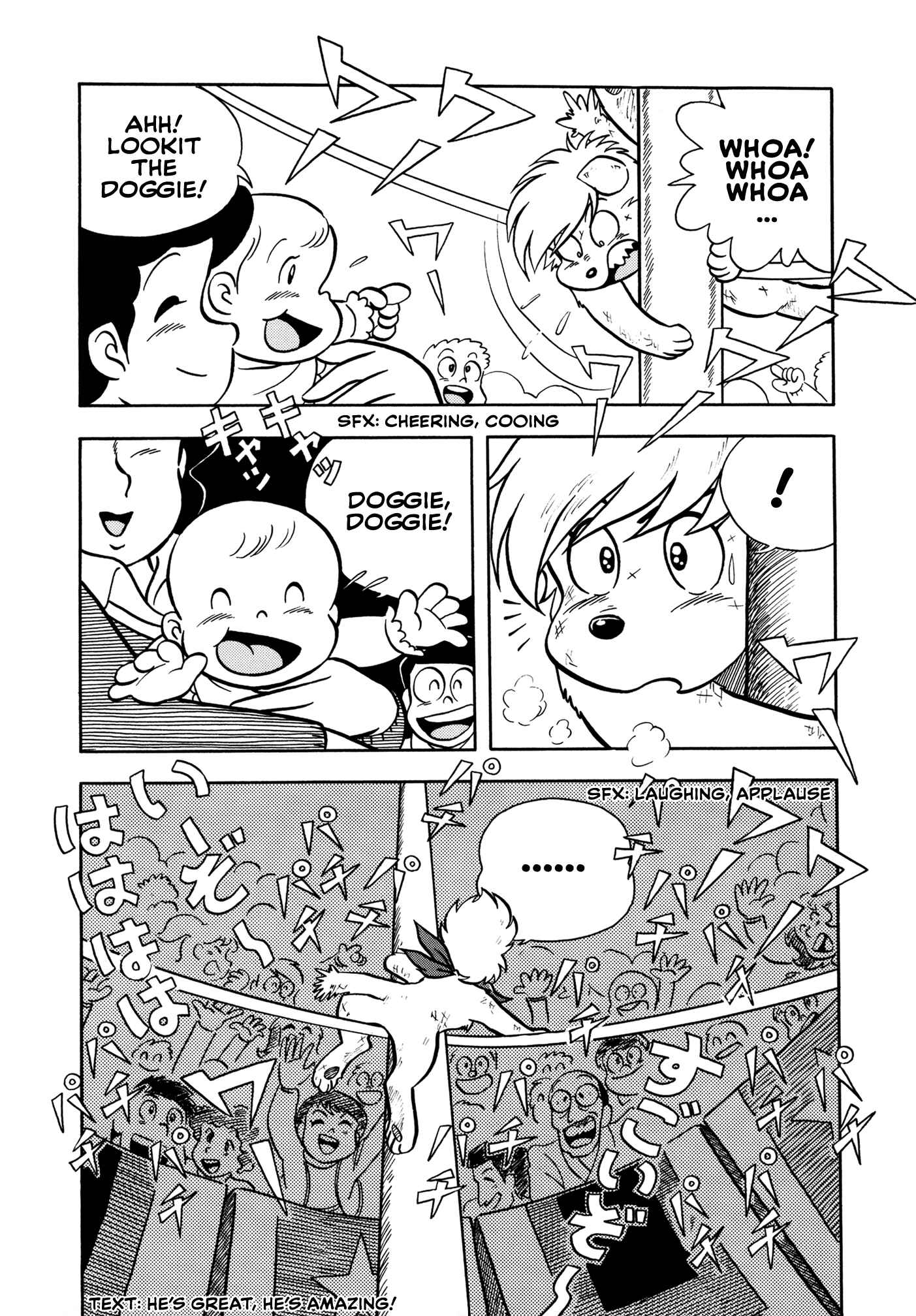 Page 30 Chapter 8 Sun Dog Zero