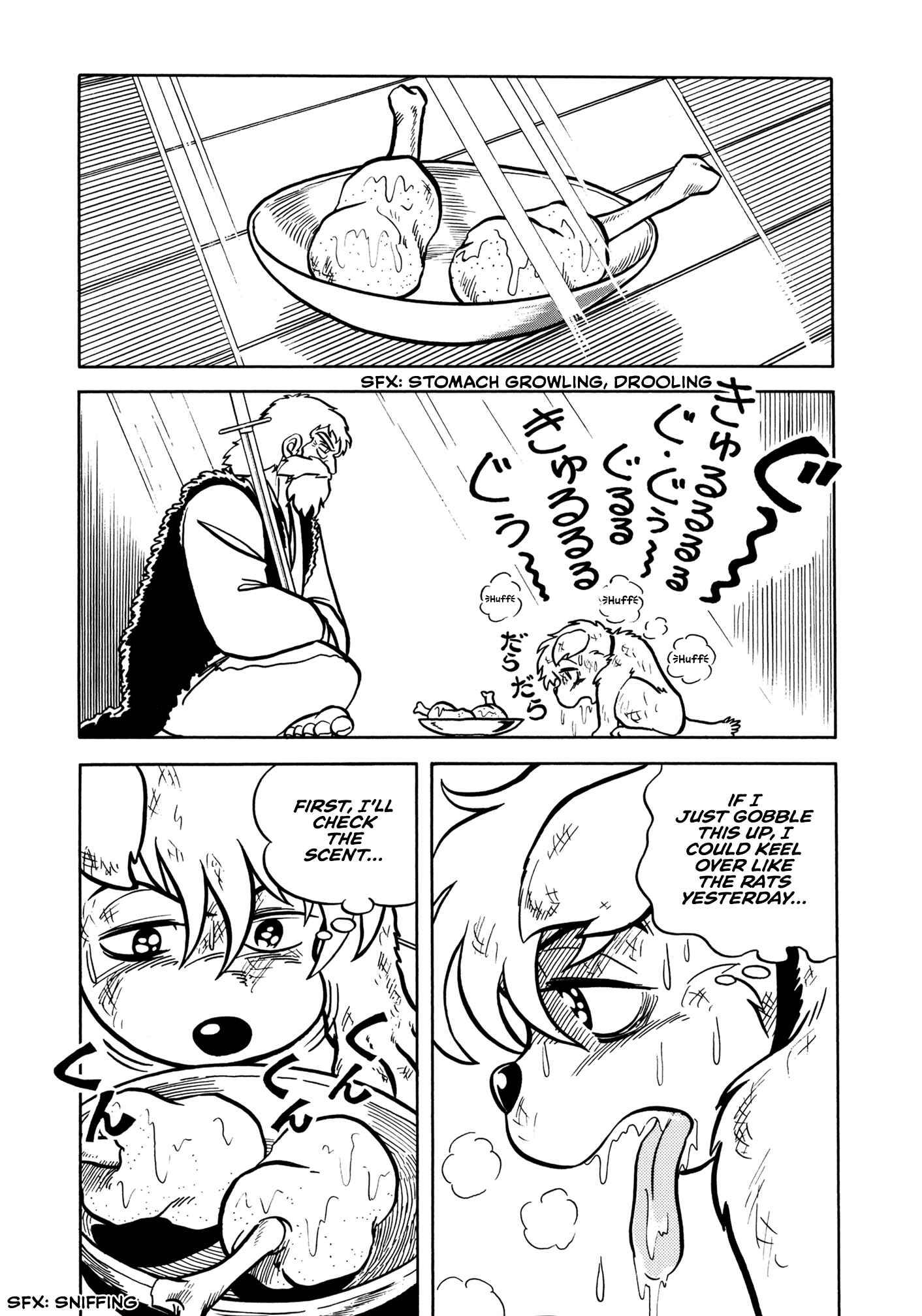 Page 20 Chapter 2 Sun Dog Zero