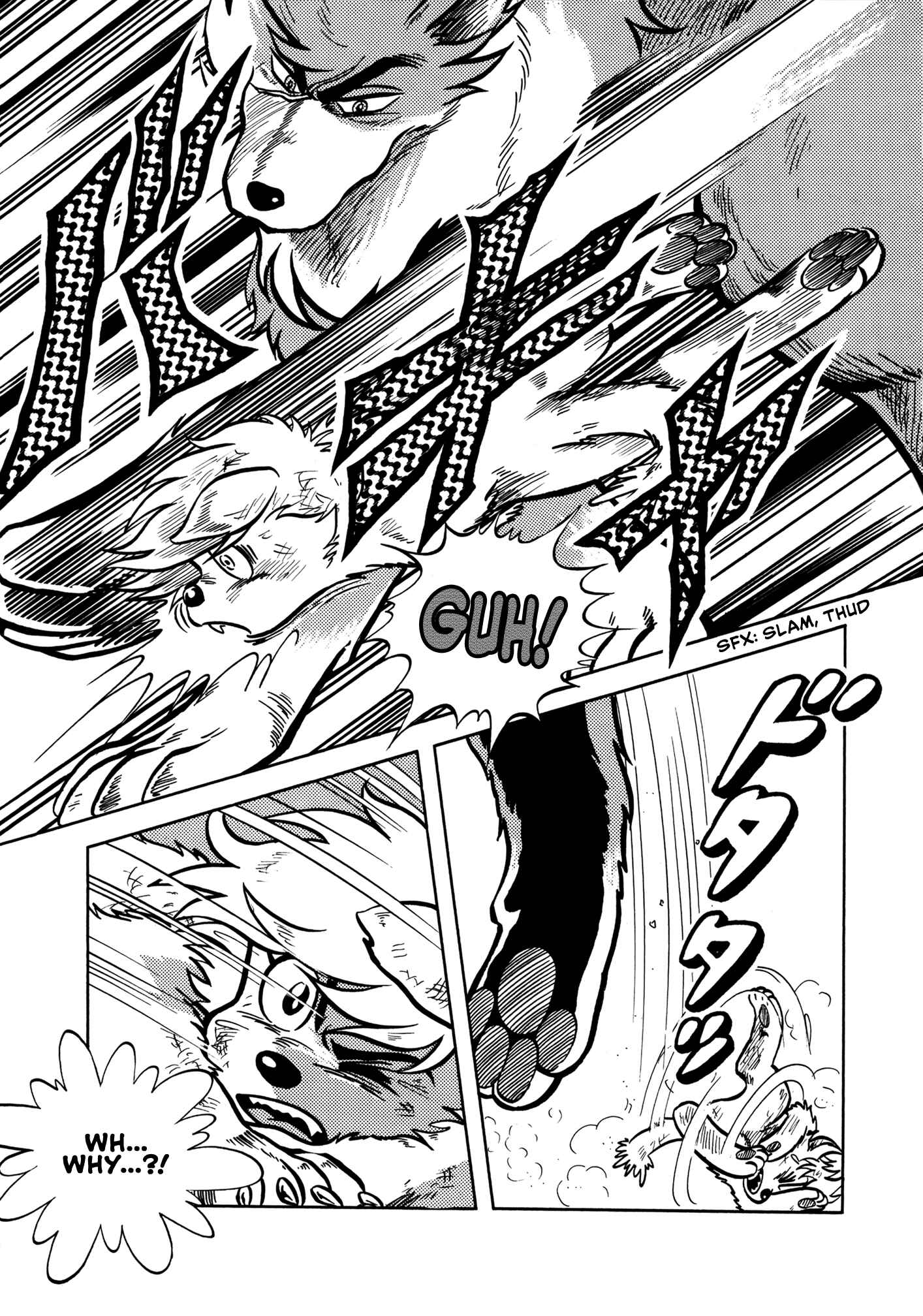 Page 18 Chapter 3 Sun Dog Zero