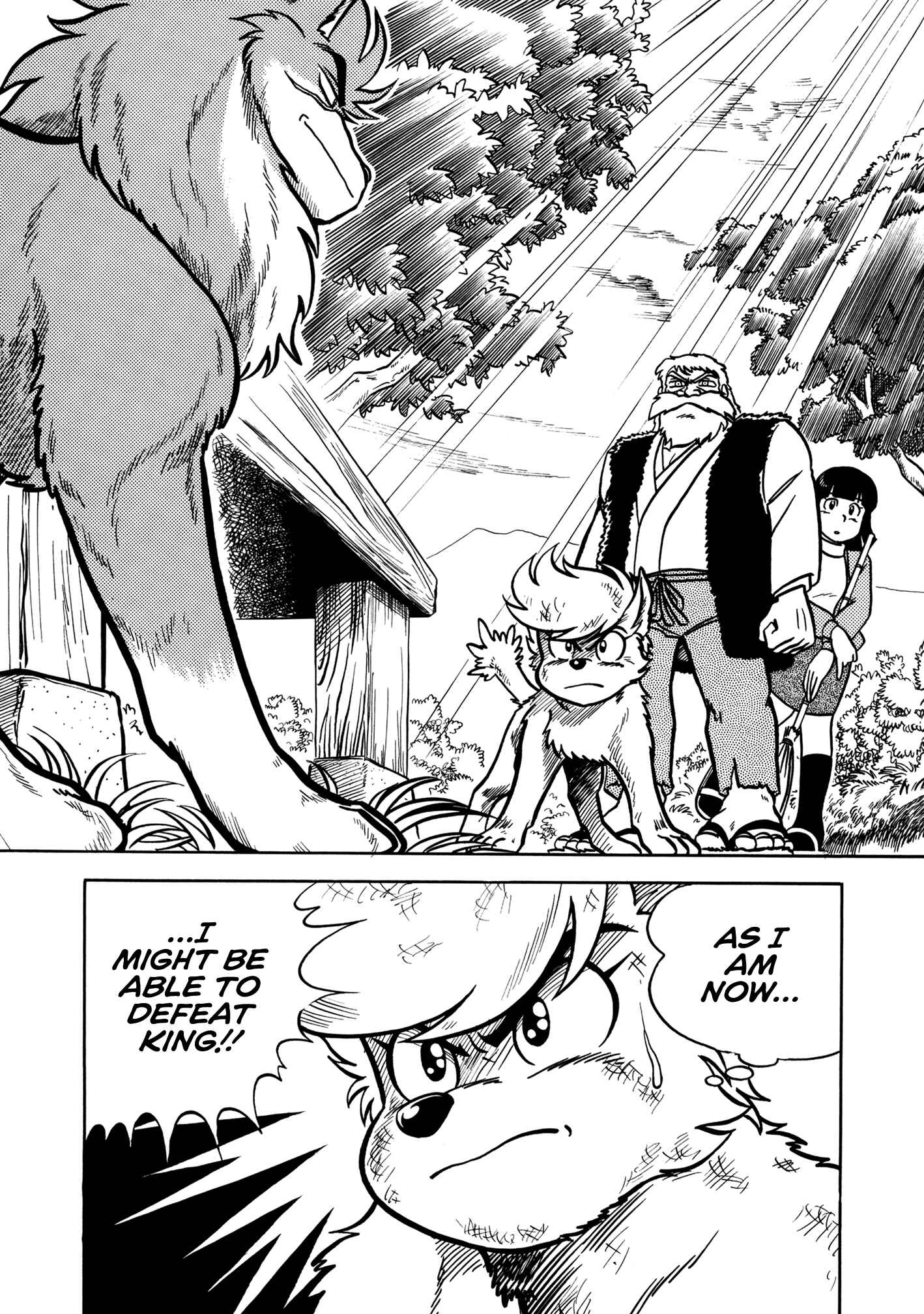 Page 2 Chapter 3 Sun Dog Zero