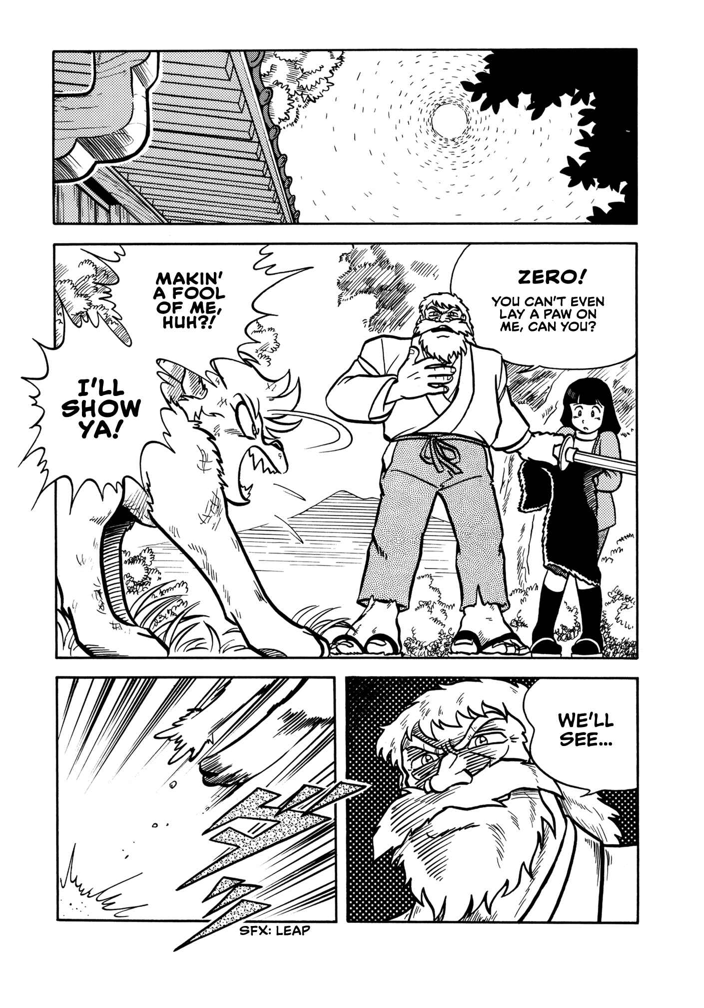 Page 5 Chapter 3 Sun Dog Zero