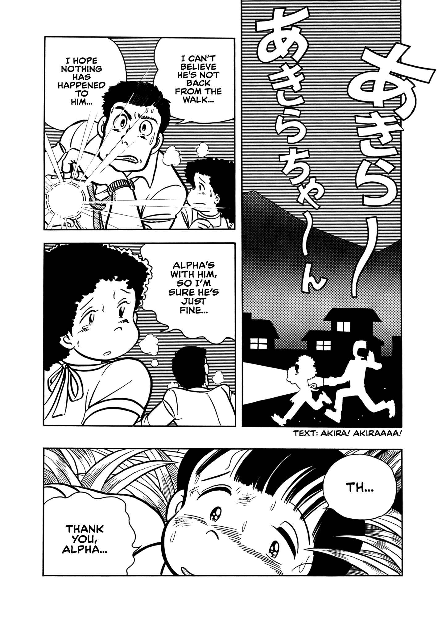 Page 26 Chapter 5 Sun Dog Zero