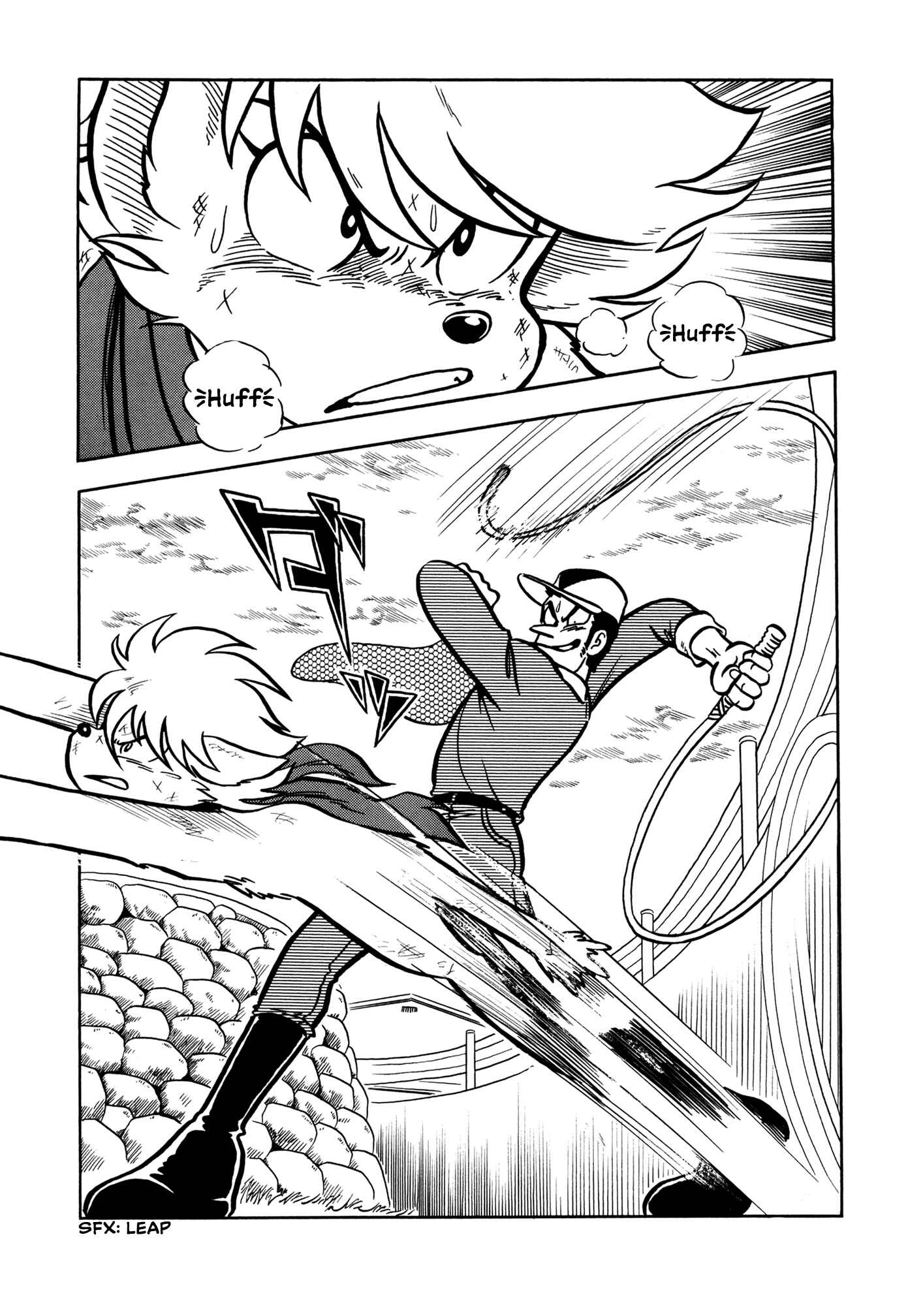 Page 2 Chapter 7 Sun Dog Zero
