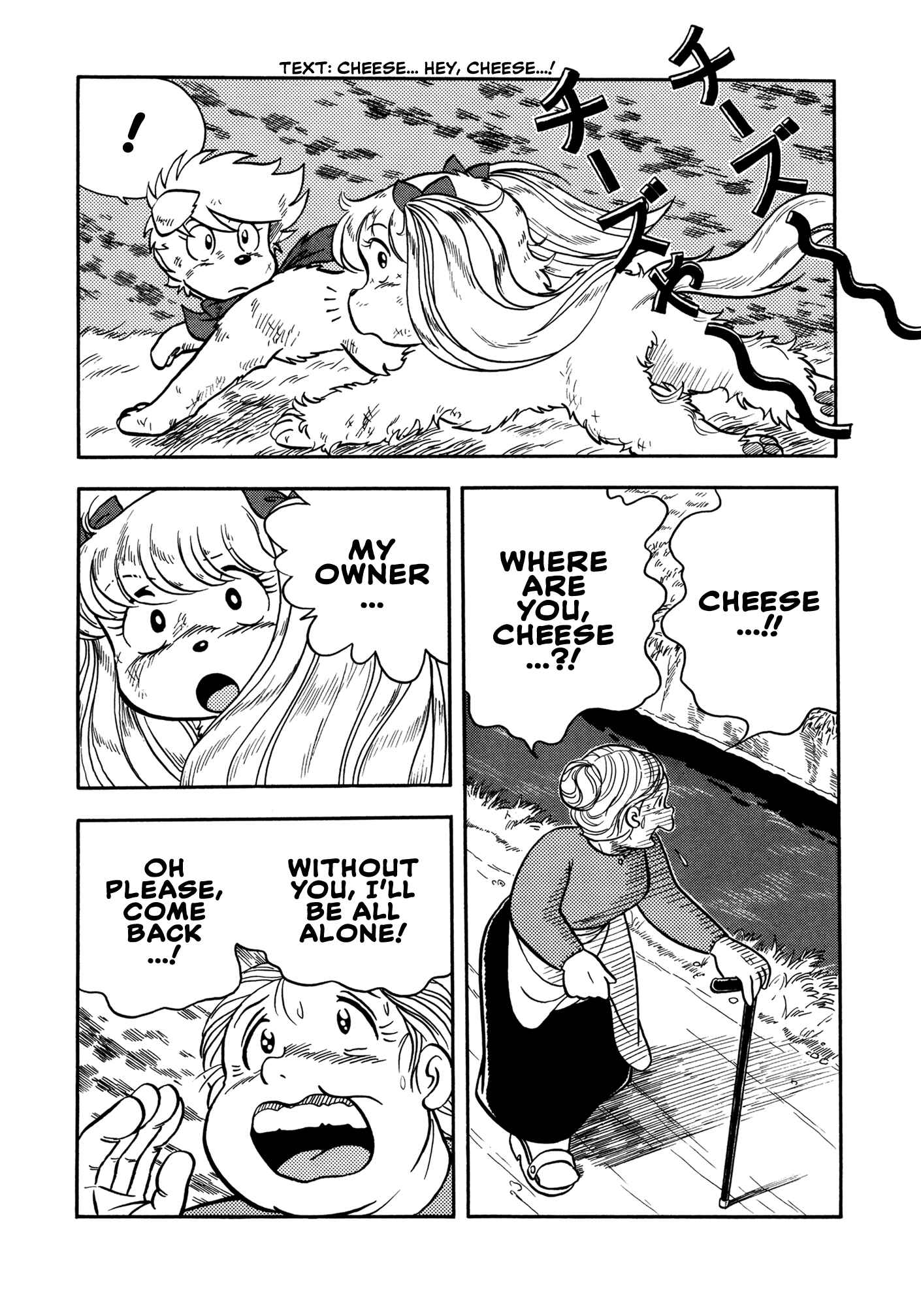 Page 29 Chapter 7 Sun Dog Zero