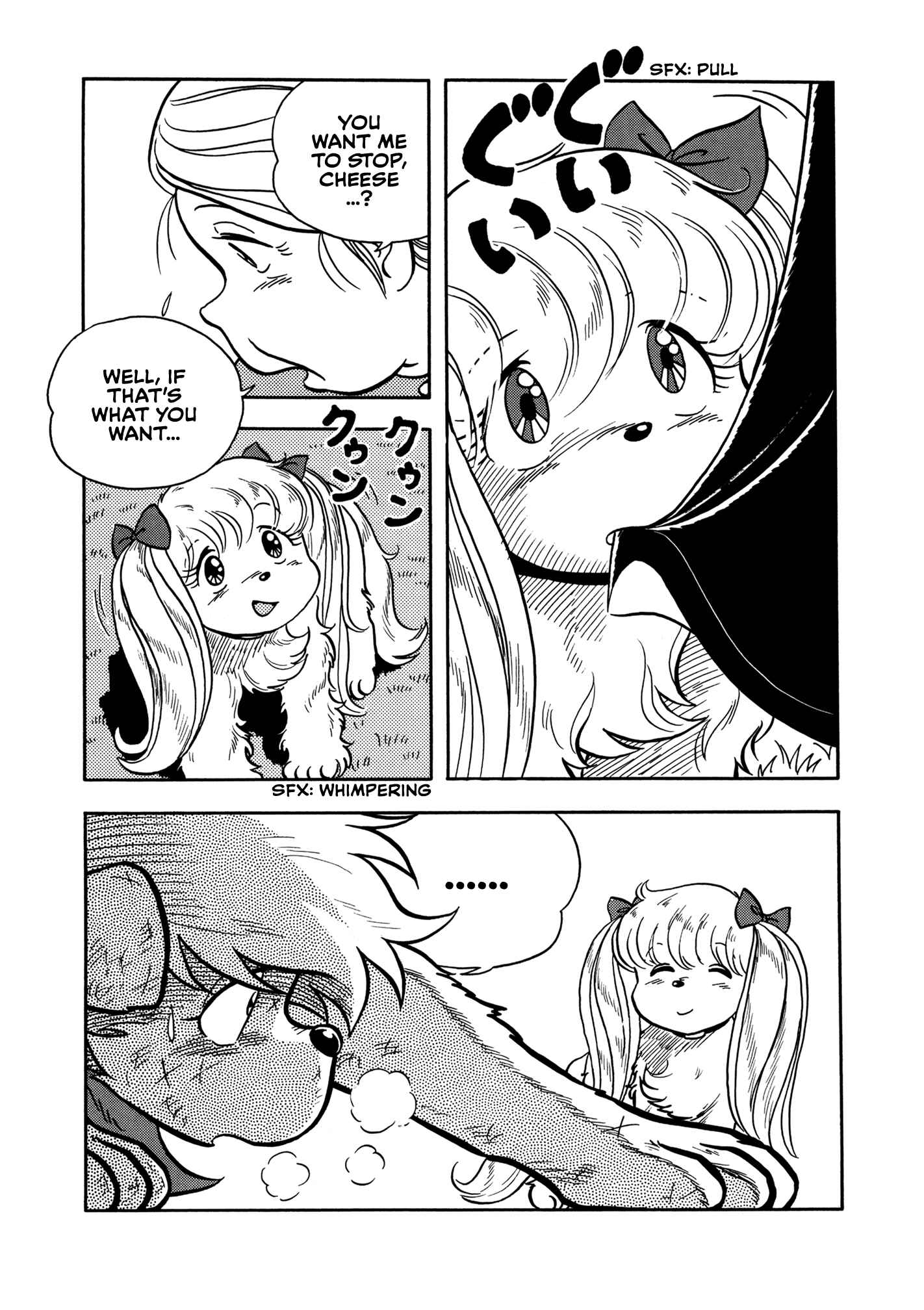 Page 7 Chapter 7 Sun Dog Zero
