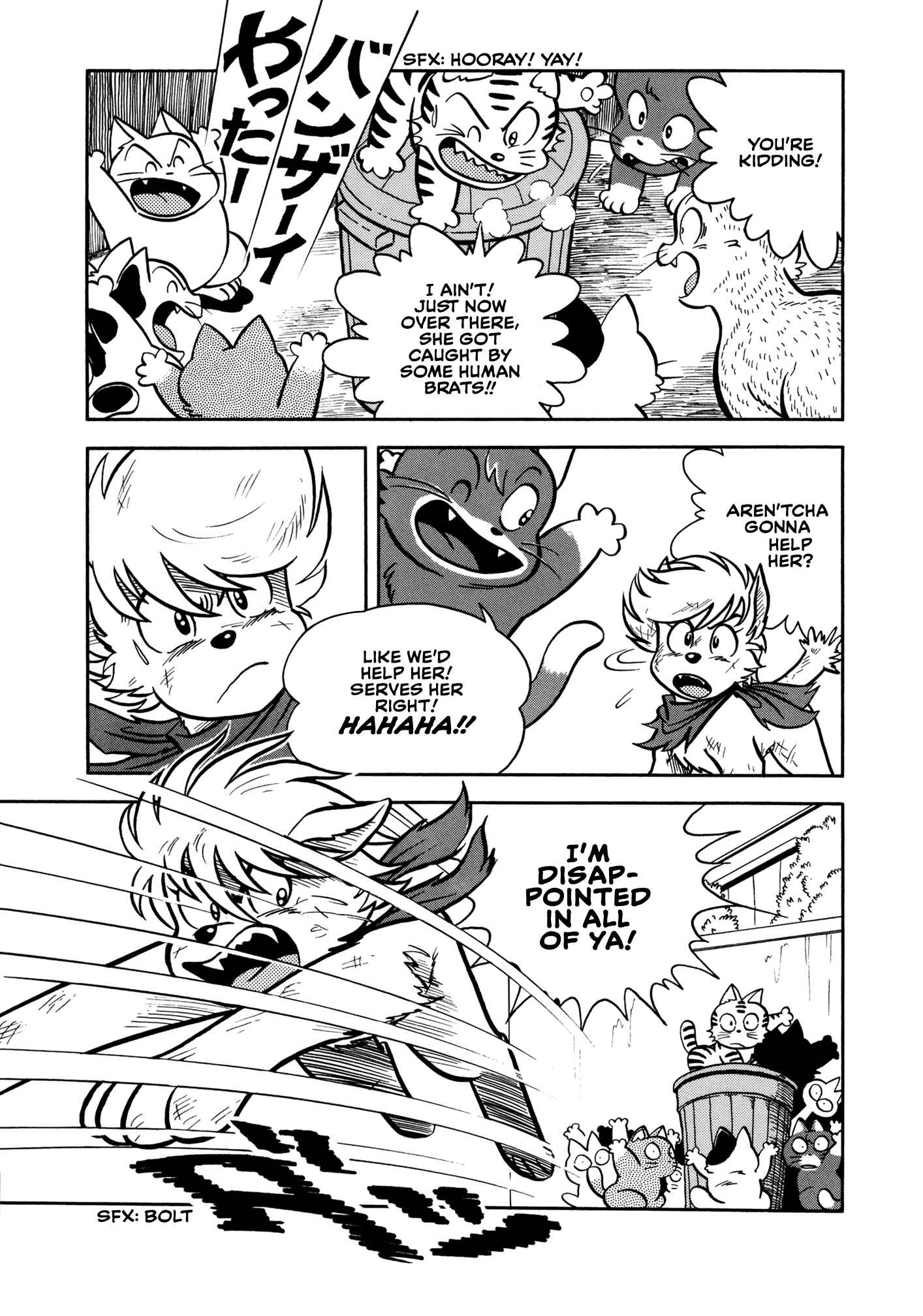 Page 19 Chapter 4 Sun Dog Zero