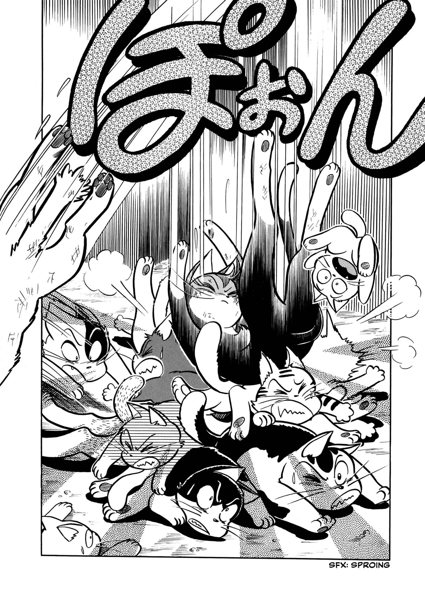 Page 28 Chapter 4 Sun Dog Zero