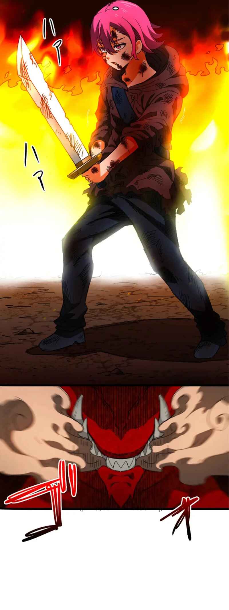 Page 21 Chapter 8 I’m Level 999, But I Only Have One Year To Live
