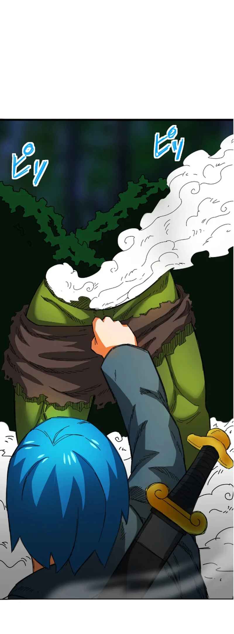 Page 51 Chapter 3 I’m Level 999, But I Only Have One Year To Live