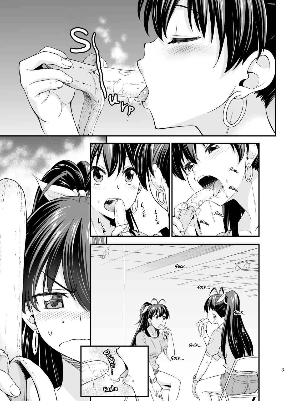Page 2 Chapter Unknown_2cc0 THE iDOLM@STER - Gin no Pierce Nara Hazureteru (Doujinshi)