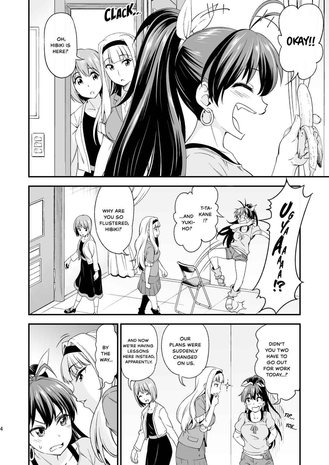 Page 3 Chapter Unknown_2cc0 THE iDOLM@STER - Gin no Pierce Nara Hazureteru (Doujinshi)