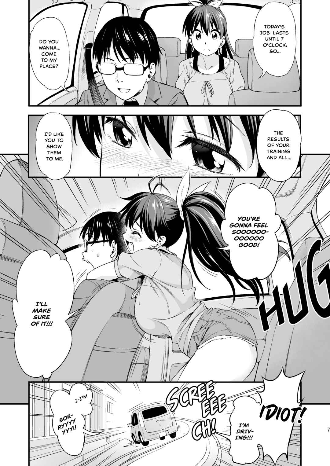 Page 6 Chapter Unknown_2cc0 THE iDOLM@STER - Gin no Pierce Nara Hazureteru (Doujinshi)