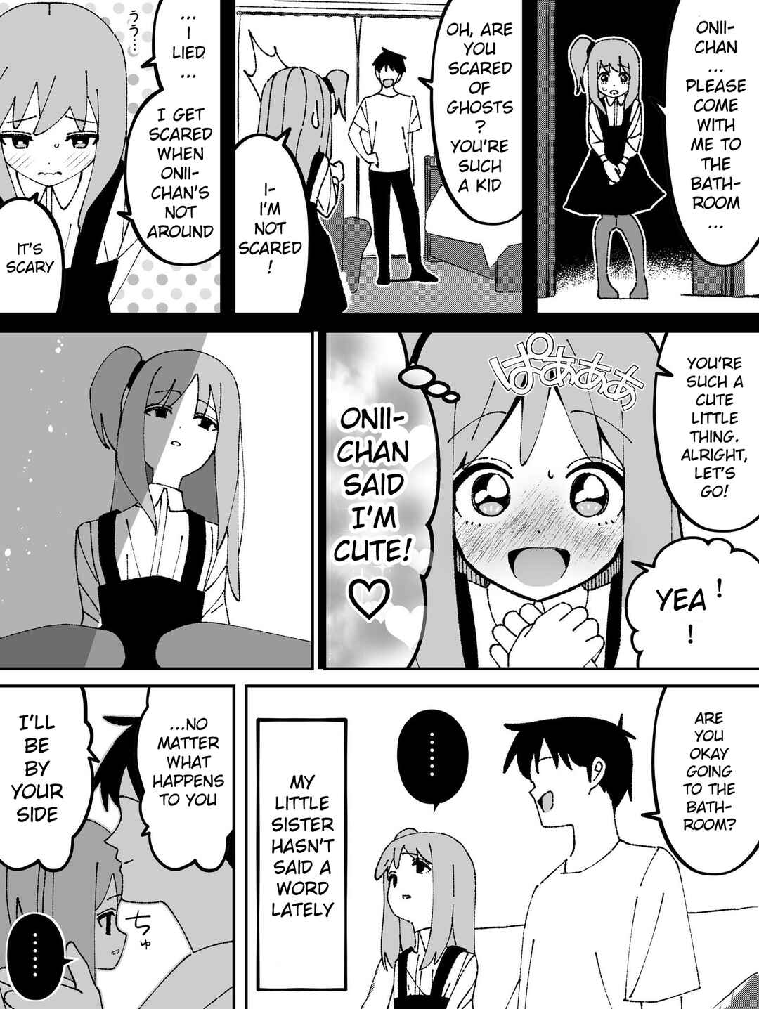 Page 1 Chapter 49 Kawaisou na Imouto-chan
